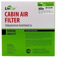 LIVCAR Cabin Air Filter LCQ0007 - Салонный фильтр для CHERY