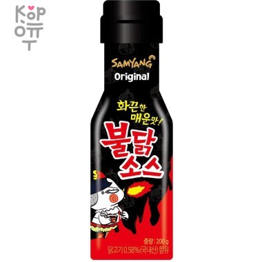 Соус Samyang со вкусом курицы, острый (Hot Chicken Flavour Sauce), 200гр. — Корейские товары для всей семьи(КорОпт)