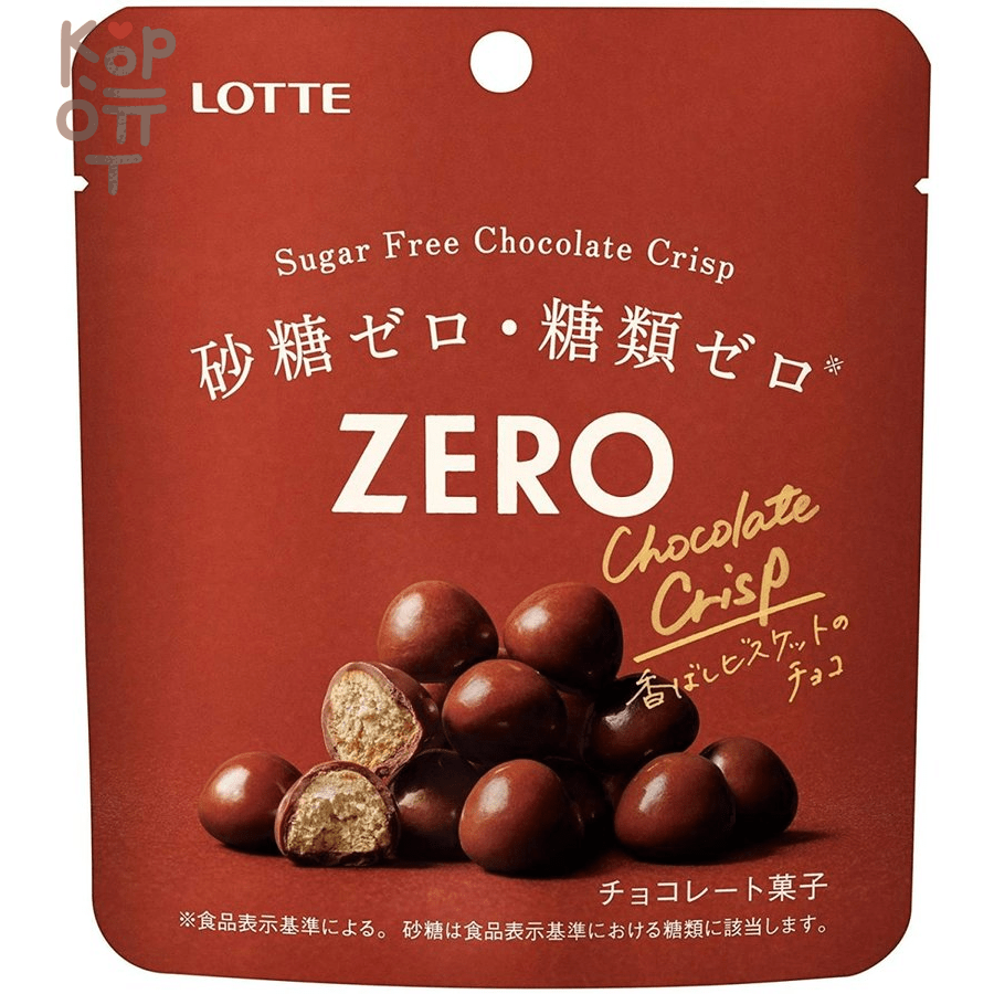 Lotte Zero Sugar Free Chocolate Crisp - Шоколадное драже, без сахара 28гр., купить с доставкой на дом фото 1 — Корейские товары для всей семьи(КорОпт)