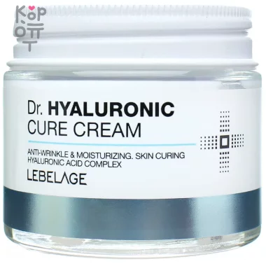 Lebelage Dr. Hyaluronic Cure Cream - Увлажняющий антивозрастной крем для лица с гиалуроновой кислотой 70мл. &mdash; Корейские товары для всей семьи(КорОпт)