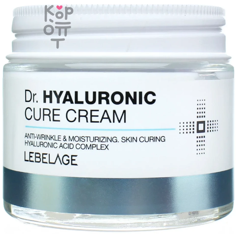 Lebelage Dr. Hyaluronic Cure Cream - Увлажняющий антивозрастной крем для лица с гиалуроновой кислотой 70мл.