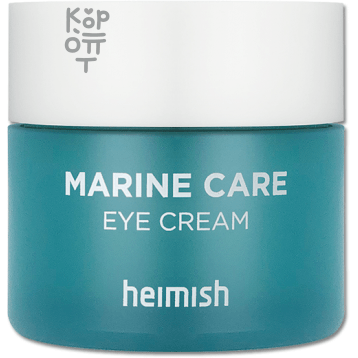 Heimish Marine Care Eye Cream - Питательный крем для век с морскими водорослями, 30мл.