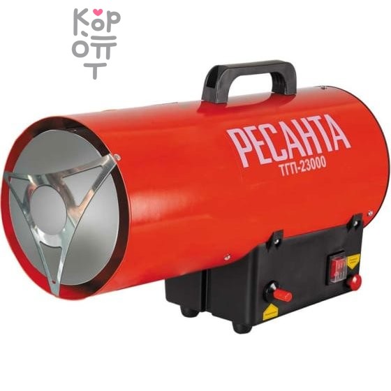 Ресанта - Тепловая газовая пушка ТГП-23000