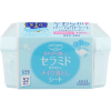KOSE Softymo Make Up Remover Sheet - Влажные салфетки для снятия макияжа смягчающие с Церамидами 52шт. фото 1 &mdash; Корейские товары для всей семьи(КорОпт)