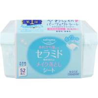 KOSE Softymo Make Up Remover Sheet - Влажные салфетки для снятия макияжа смягчающие с Церамидами 52шт.