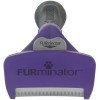 Фурминатор FURminator M/L для больших кошек c длинной шерстью (замена 141280), купить с доставкой на дом фото 7 — Корейские товары для всей семьи(КорОпт)