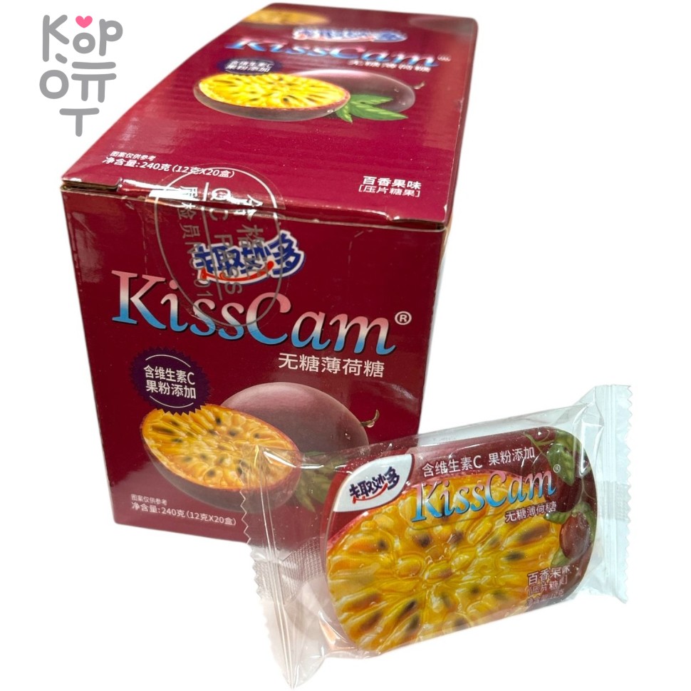 Драже Холодок KissCam - Мятные леденцы без сахара с витамином С и вкусом Маракуйя, купить с доставкой на дом фото 1 — Корейские товары для всей семьи(КорОпт)