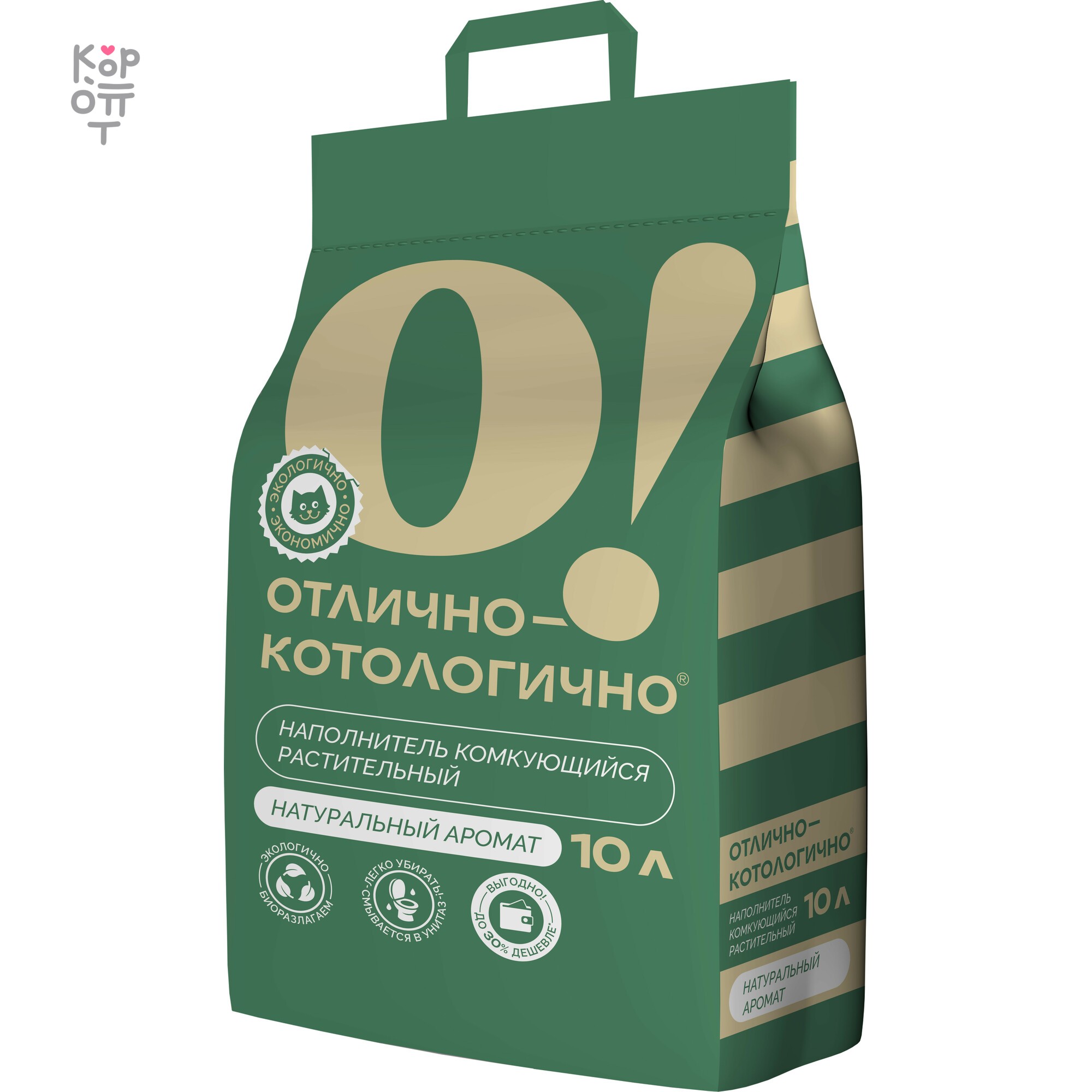 Растительный О! Отлично-котологично — Соевый наполнитель, 10 л