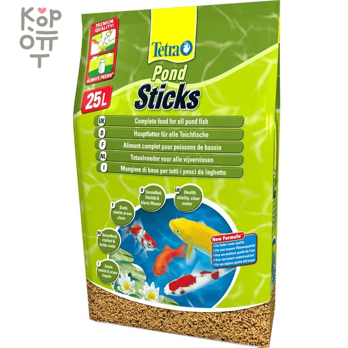Tetra Pond Sticks корм для прудовых рыб в палочках 25 л, купить с доставкой на дом фото 1 &mdash; Корейские товары для всей семьи(КорОпт)