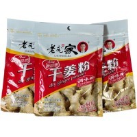Имбирь сушеный, молотый, Lao Pang, 30гр.