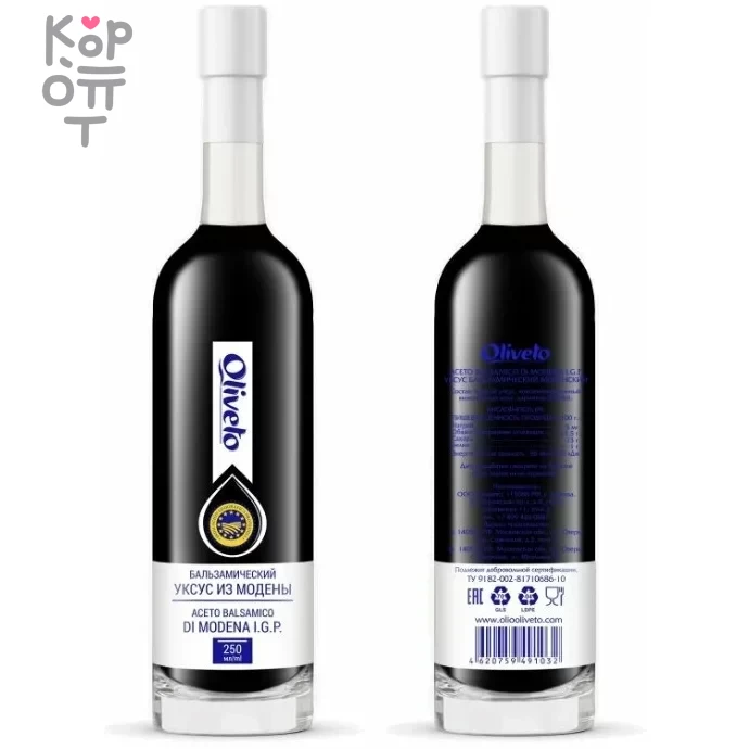 Oliveto - Бальзамический моденский уксус 250 мл., купить с доставкой на дом фото 1 &mdash; Корейские товары для всей семьи(КорОпт)