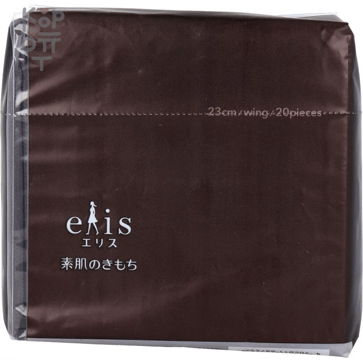Daio Elis Ultra Slim - Ультратонкие особомягкие гигиенические прокладки Normal+ 23см./ 20шт.. 