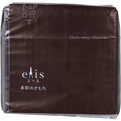 Daio Elis Ultra Slim - Ультратонкие особомягкие гигиенические прокладки Normal+ 23см./ 20шт.. 