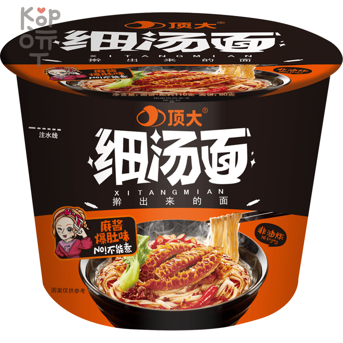 Лапша быстрого приготовления Dingda Ramen XITANGMIAN, тонкая лапша с кунжутом, 110гр.