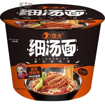 Лапша быстрого приготовления Dingda Ramen XITANGMIAN, тонкая лапша с кунжутом, 110гр.