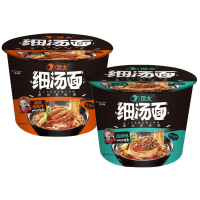 Лапша быстрого приготовления Dingda Ramen XITANGMIAN, тонкая лапша с кунжутом, 110гр.