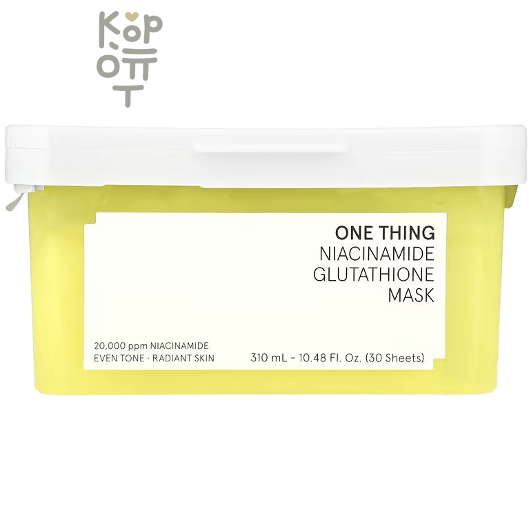ONE THING Niacinamide GlutathiOne Mask - Набор тканевых масок с Ниацинамидом и Глутатионом 310мл./30шт.