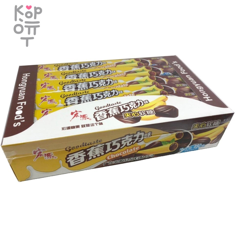 Тянучка со вкусом шоколада и банана Goodtaste, 480гр., купить с доставкой на дом фото 1 — Корейские товары для всей семьи(КорОпт)