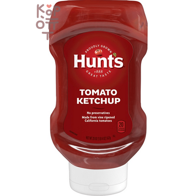 Hunt's Classic Tomato Ketchup Томатный кетчуп, 567 г