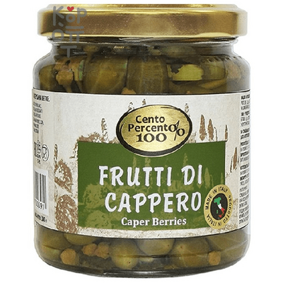Cento Percento Каперсы на ветке, 300 г