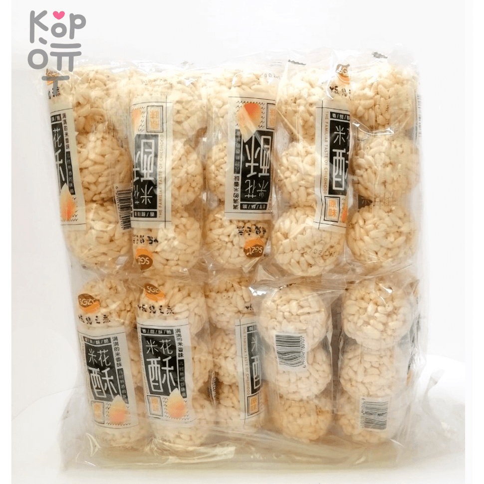 Воздушный рис Shuoguozhilian, купить с доставкой на дом фото 1 — Корейские товары для всей семьи(КорОпт)