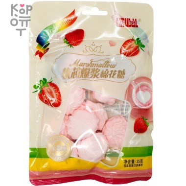 Маршмеллоу любимое Клубничное &mdash; Корейские товары для всей семьи(КорОпт)