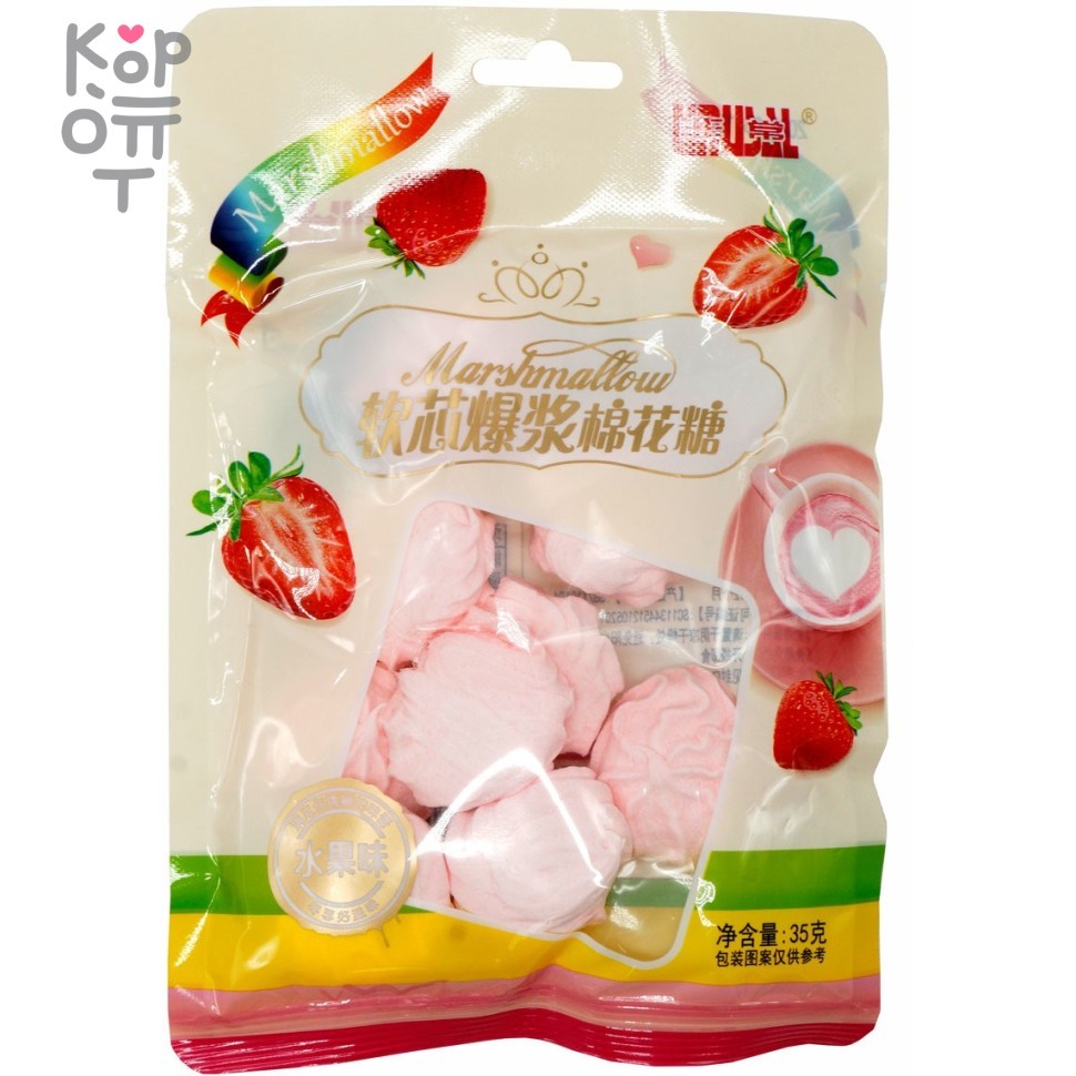 Маршмеллоу любимое Клубничное, купить с доставкой на дом фото 1 &mdash; Корейские товары для всей семьи(КорОпт)