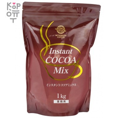 Какао Растворимое 1000гр. — Корейские товары для всей семьи(КорОпт)