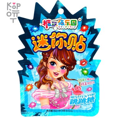 Конфеты Шипучка Popping Candy Mix Flavor - Шипучка - взрывашка "Принцесса Ариэль" со вкусом фруктов, на ленте + переводилка &mdash; Корейские товары для всей семьи(КорОпт)