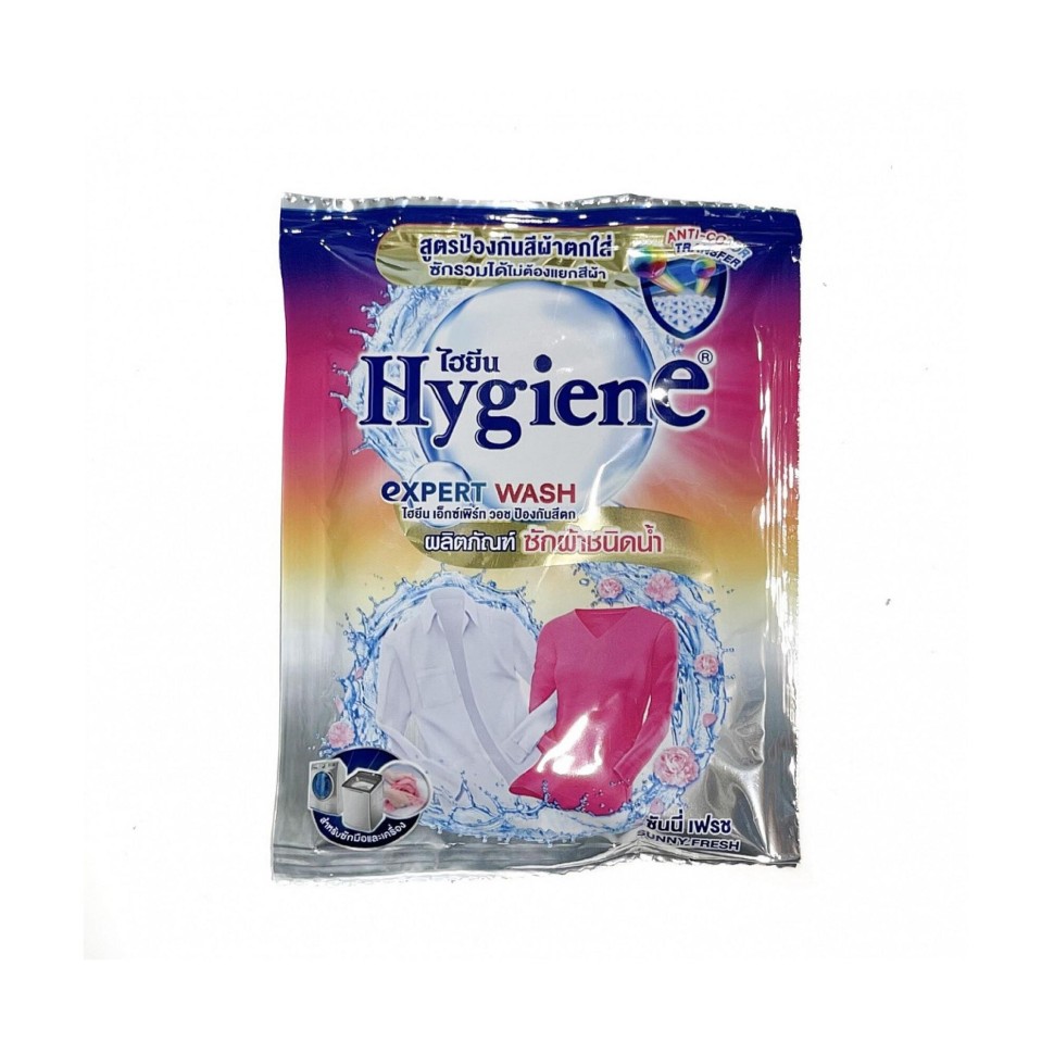 Hygiene — Expert Wash — концентрированный гель для стирки «Sunny Fresh» («Солнечная свежесть»), 35 мл