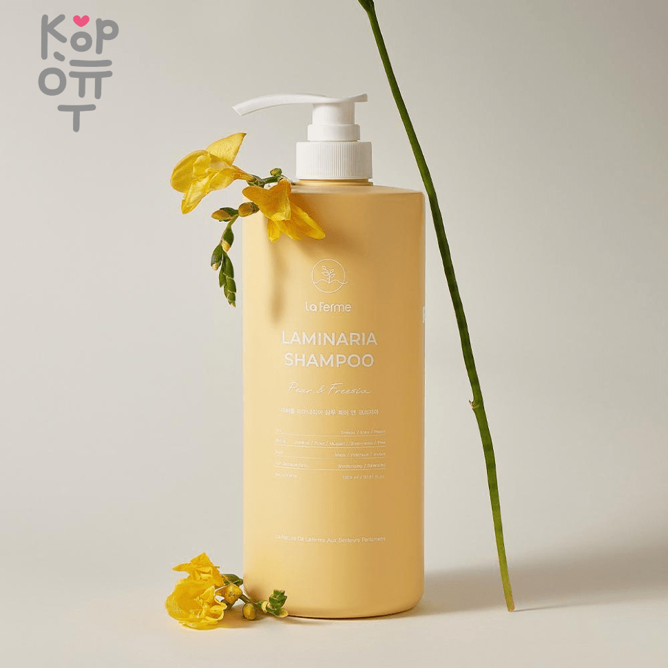 La Ferme Laminaria Shampoo - Питательный шампунь для волос. по цене 1 715  руб. в интернет магазине Корейские товары для всей семьи(КорОпт)