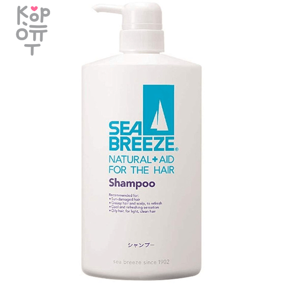 SHISEIDO SEA BREEZE Shampoo For Oily Scalp - Шампунь для жирной кожи головы и всех типов волос, купить с доставкой на дом фото 1 — Корейские товары для всей семьи(КорОпт)