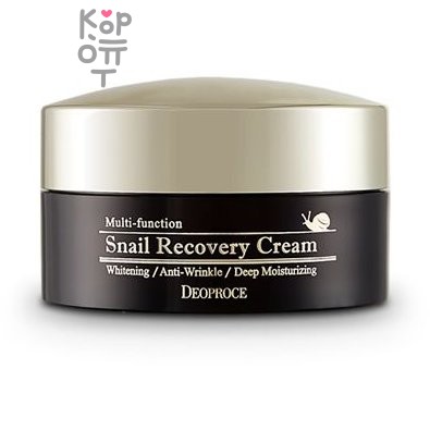 Deoproce Snail Recovery Cream - Восстанавливающий крем с экстрактом слизи Улитки 100гр.