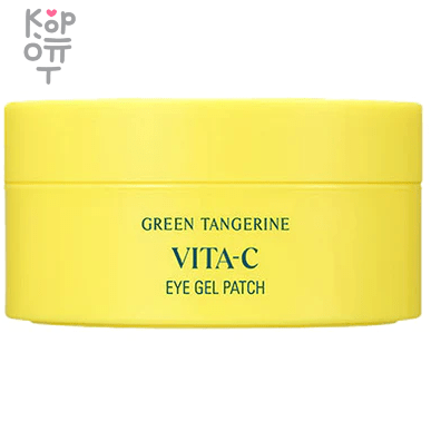 GOODAL Green Tangerine Eye Gel Patch - Патчи для глаз с витамином С 60шт., купить с доставкой на дом Придайте коже сияние с помощью этой двухслойной сыворотки!