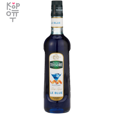 Сироп Блю Кюрасао, Teisseire, 700мл. &mdash; Корейские товары для всей семьи(КорОпт)