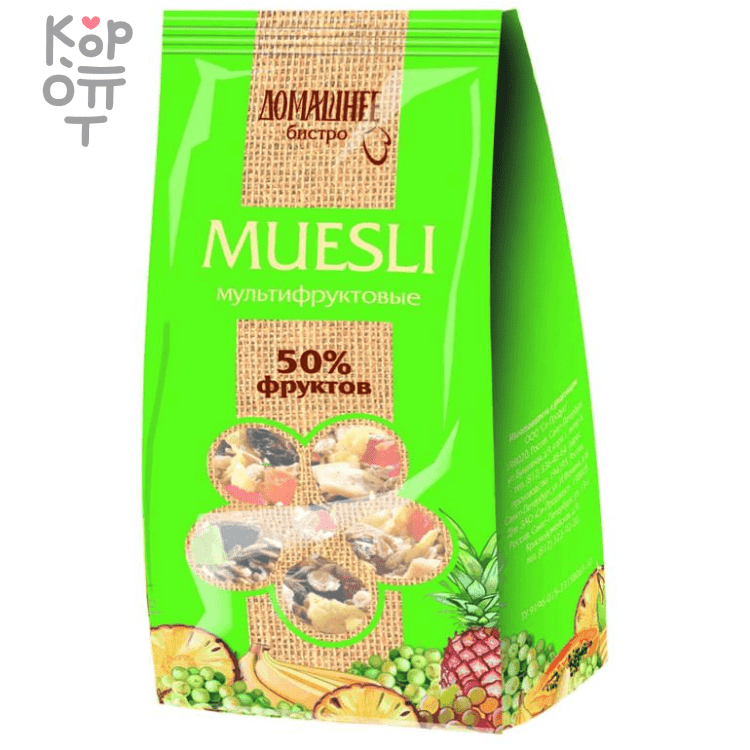 Мюсли ого 500 гр. Гр мюсли. Гр мюсли. Ого мюсли с бананом 350 г. Кунцево мюсли запеченные с яблоком и изюмом 300г.