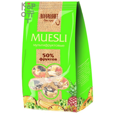 Мюсли мультифруктовые Домашнее Бистро, 250 г