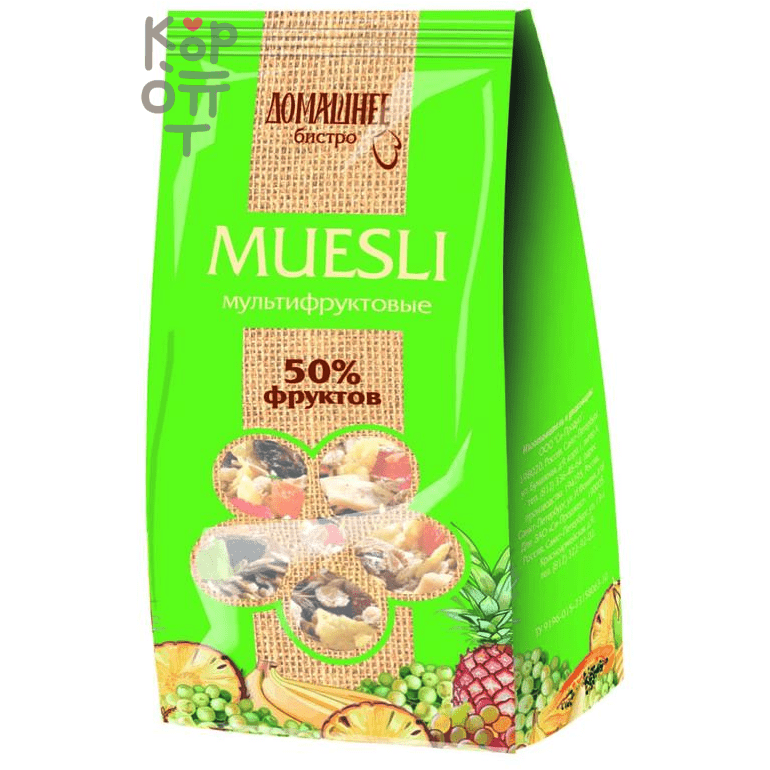Мюсли мультифруктовые Домашнее Бистро, 250гр. 