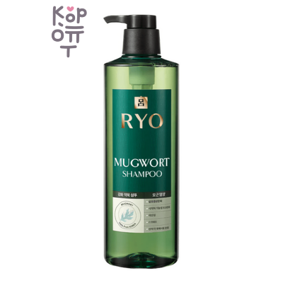 Ryo Mugwort Shampoo - Кислотно-сбалансированный шампунь с экстрактом Полыни, 800 мл