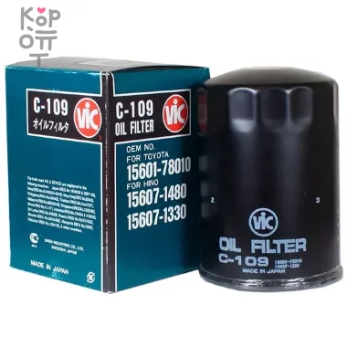C109 15601-78010 VIC - Фильтр масляный    — Корейские товары для всей семьи(КорОпт)