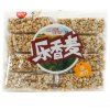 Воздушная пшеница "Вкусная еда" Оригинальная, 320гр., купить с доставкой на дом фото 1 &mdash; Корейские товары для всей семьи(КорОпт)
