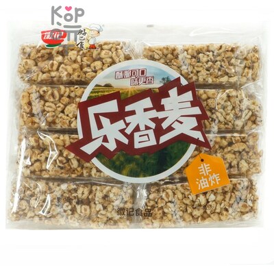 Воздушная пшеница "Вкусная еда" Оригинальная, 320гр.