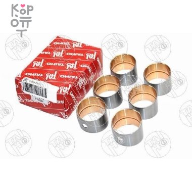 Втулка шатуна (поршневая) P316H STD RF, R2 TAIHO — Корейские товары для всей семьи(КорОпт)