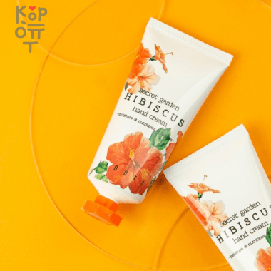 Jigott SECRET GARDEN HIBISCUS HAND CREAM Крем для рук &quot;Гибискус&quot; 100мл. — Корейские товары для всей семьи(КорОпт)