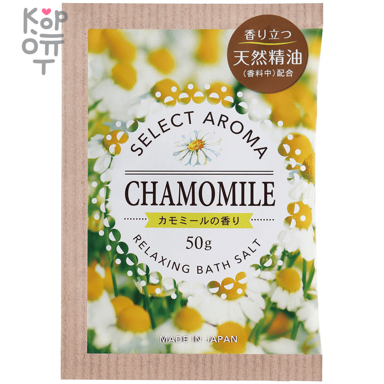 Fuso Chemical Relaxing Bath Salt - Расслабляющая соль для ванны 50гр., купить с доставкой на дом фото 1 — Корейские товары для всей семьи(КорОпт)