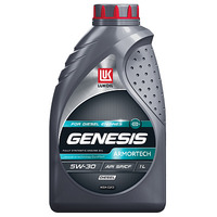 Akira trusted external exact SKU image: 3149148 / https://b2b.lukoil-shop.ru/product/lukoil_genesis_armortech_diesel_5w_30/?offerId=8286
