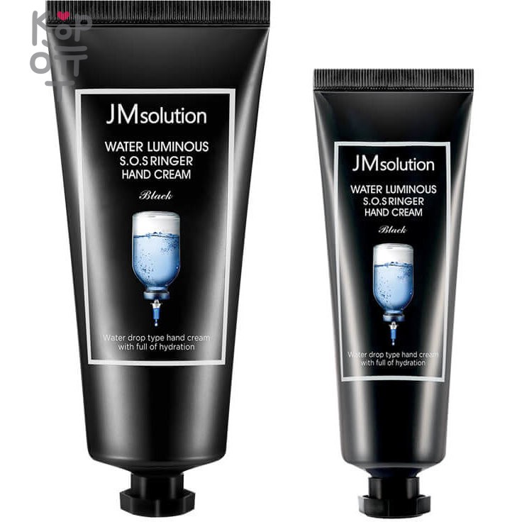 JMsolution Water Luminous SOS Ringer Hand Cream - Набор кремов для рук с Гиалуроновой Кислотой 100мл.+50мл., купить с доставкой на дом фото 1 &mdash; Корейские товары для всей семьи(КорОпт)