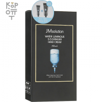 JMsolution Water Luminous SOS Ringer Hand Cream - Набор кремов для рук с Гиалуроновой Кислотой 100мл.+50мл.