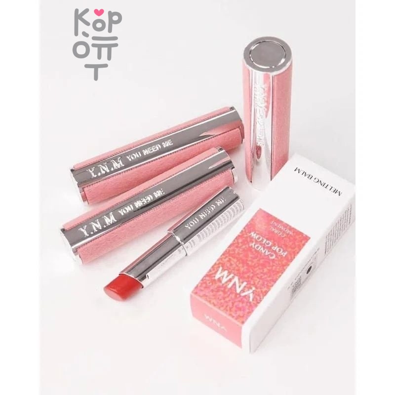 YOU NEED ME Candy Closs Balm 03 Crimson Chili - Увлажняющий бальзам для губ с красным оттенком 3 г