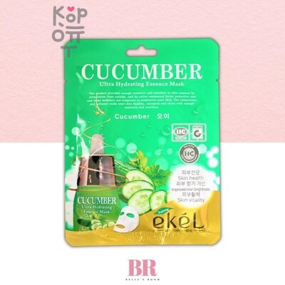 Ekel Cucumber Ultra Hydrating Essence Mask - Тканевая маска с экстрактом огурца 25 мл